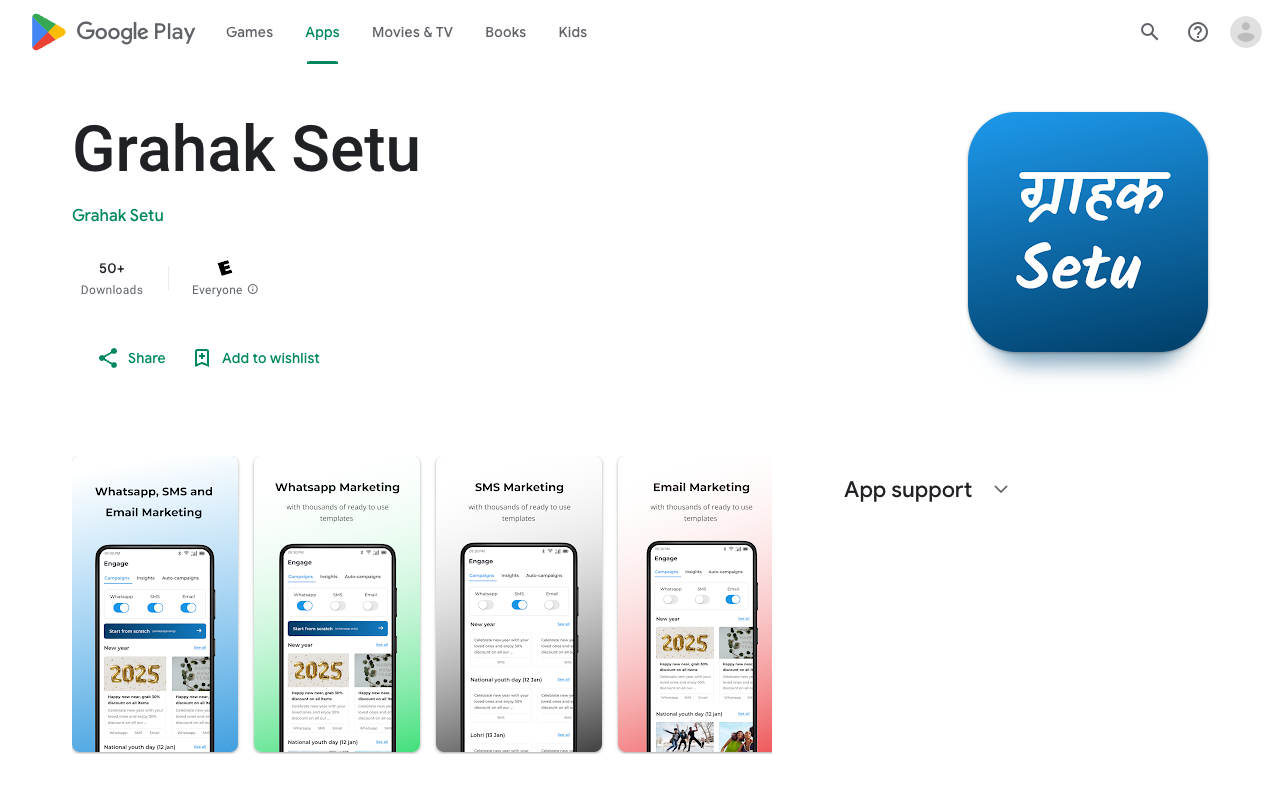 Grahak Setu - An AI-powered customer engagement app for small businesses