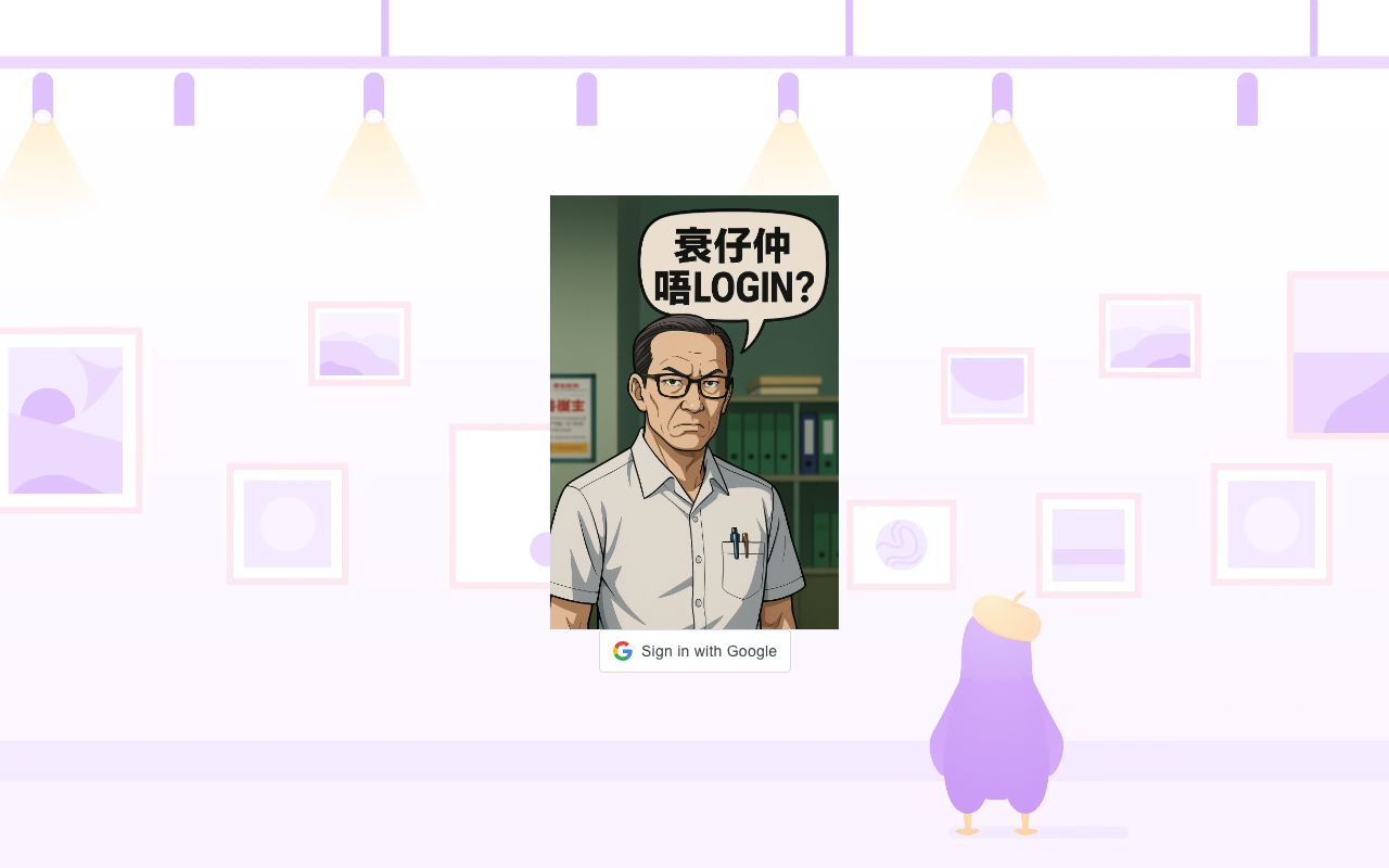 Nookio - A platform with multiple charming AIs ready to chat with you