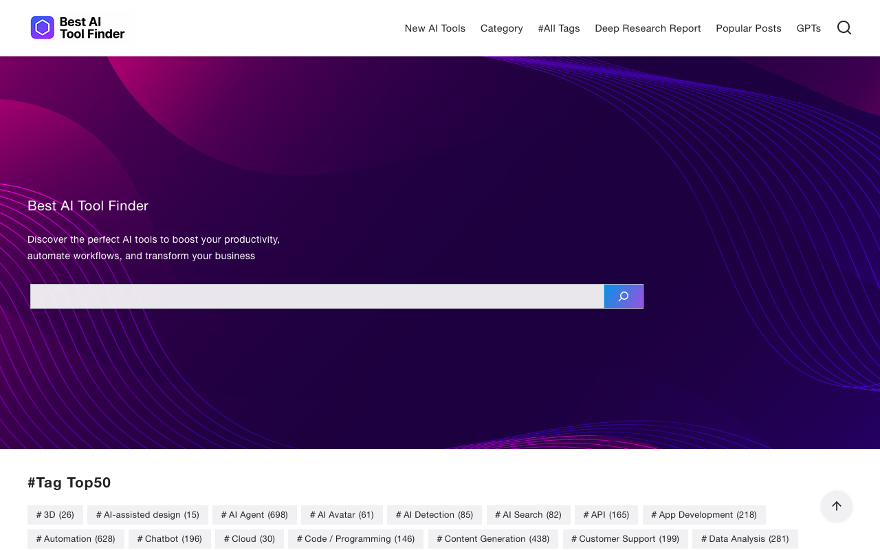 Best AI Tool Finder - Discover over 1500 AI tools with expert analysis reports