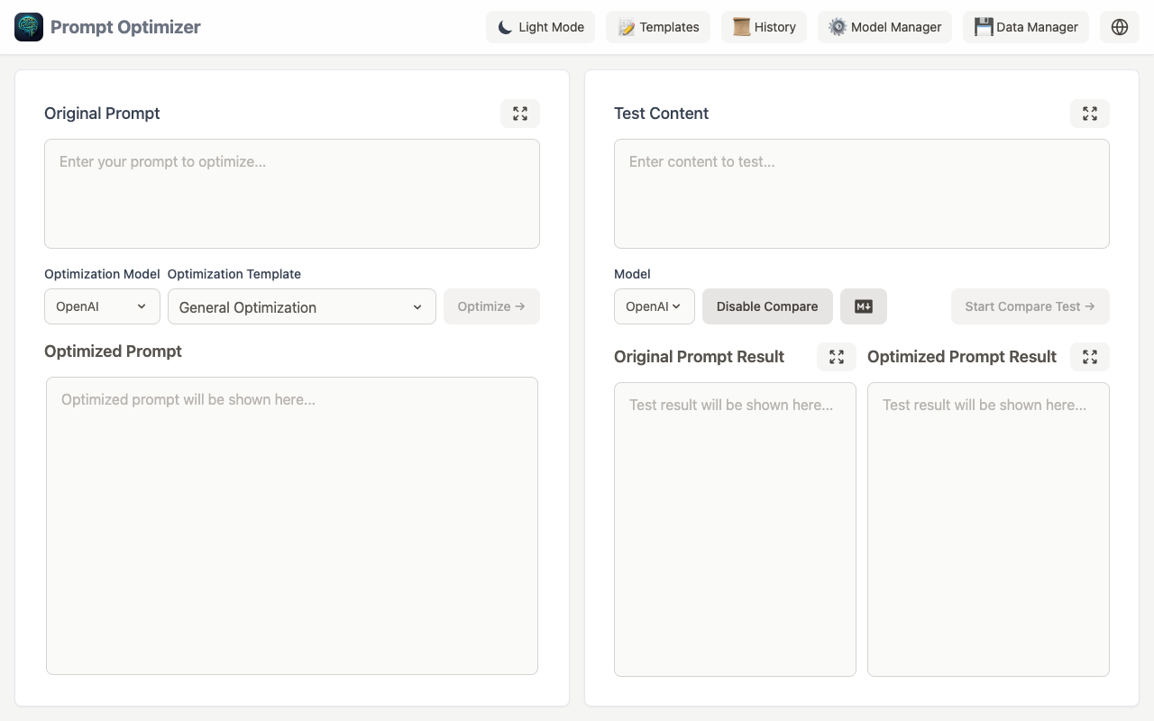 Free Prompt Generator and Optimizer - Enhance your AI prompts effortlessly with one click