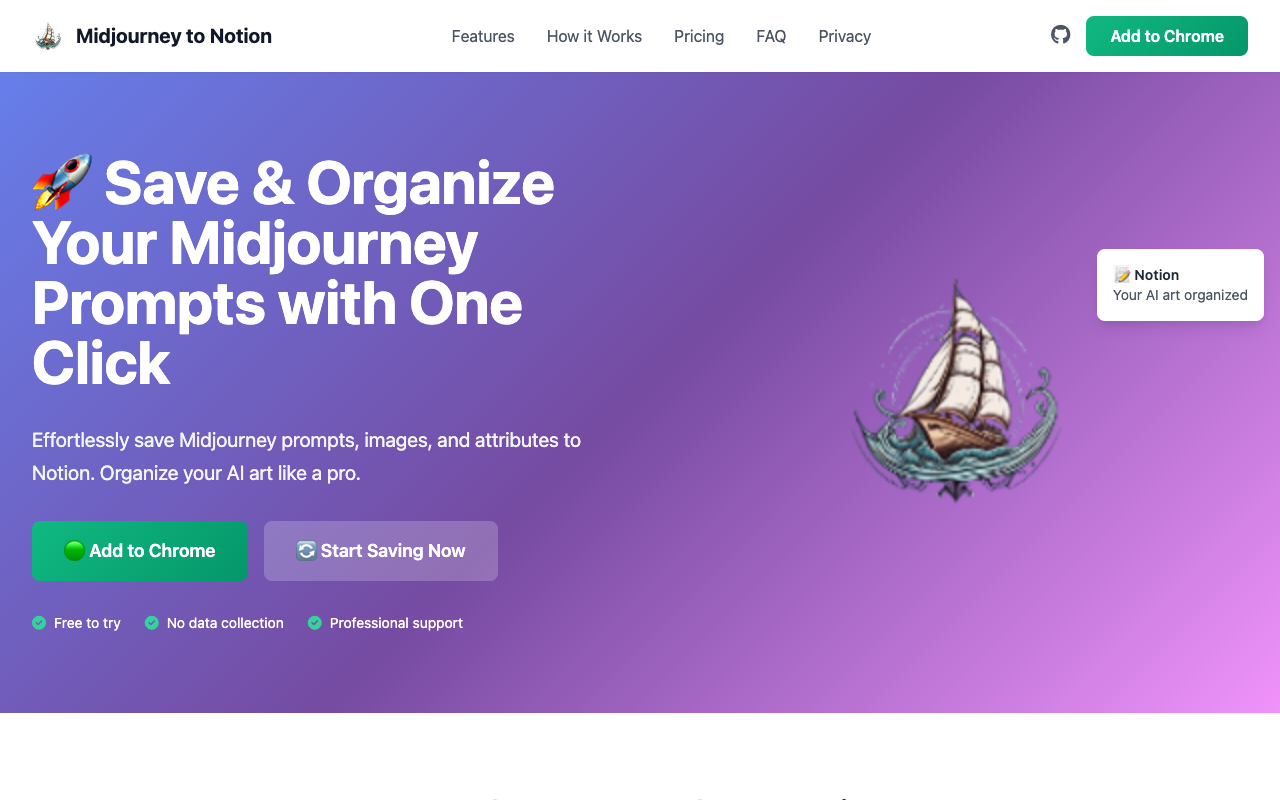 Midjourney to Notion - Save Midjourney prompts to Notion with just one click!