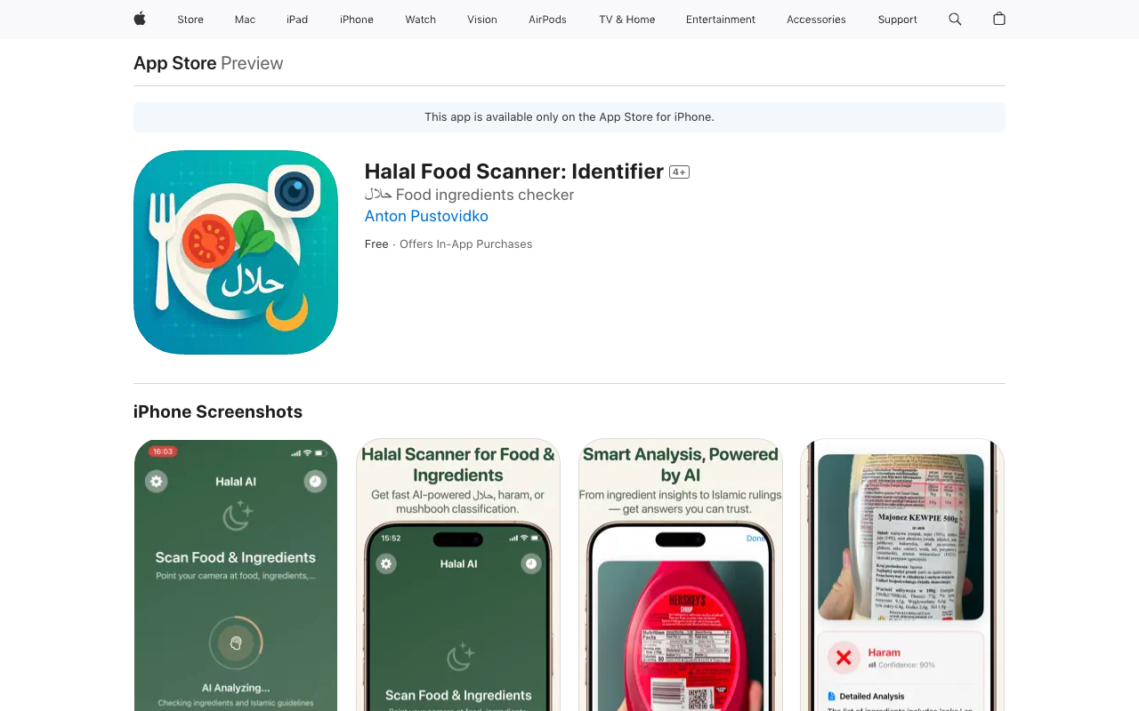 Halal Food Scanner - An AI tool to identify halal, haram, and mushbooh food products