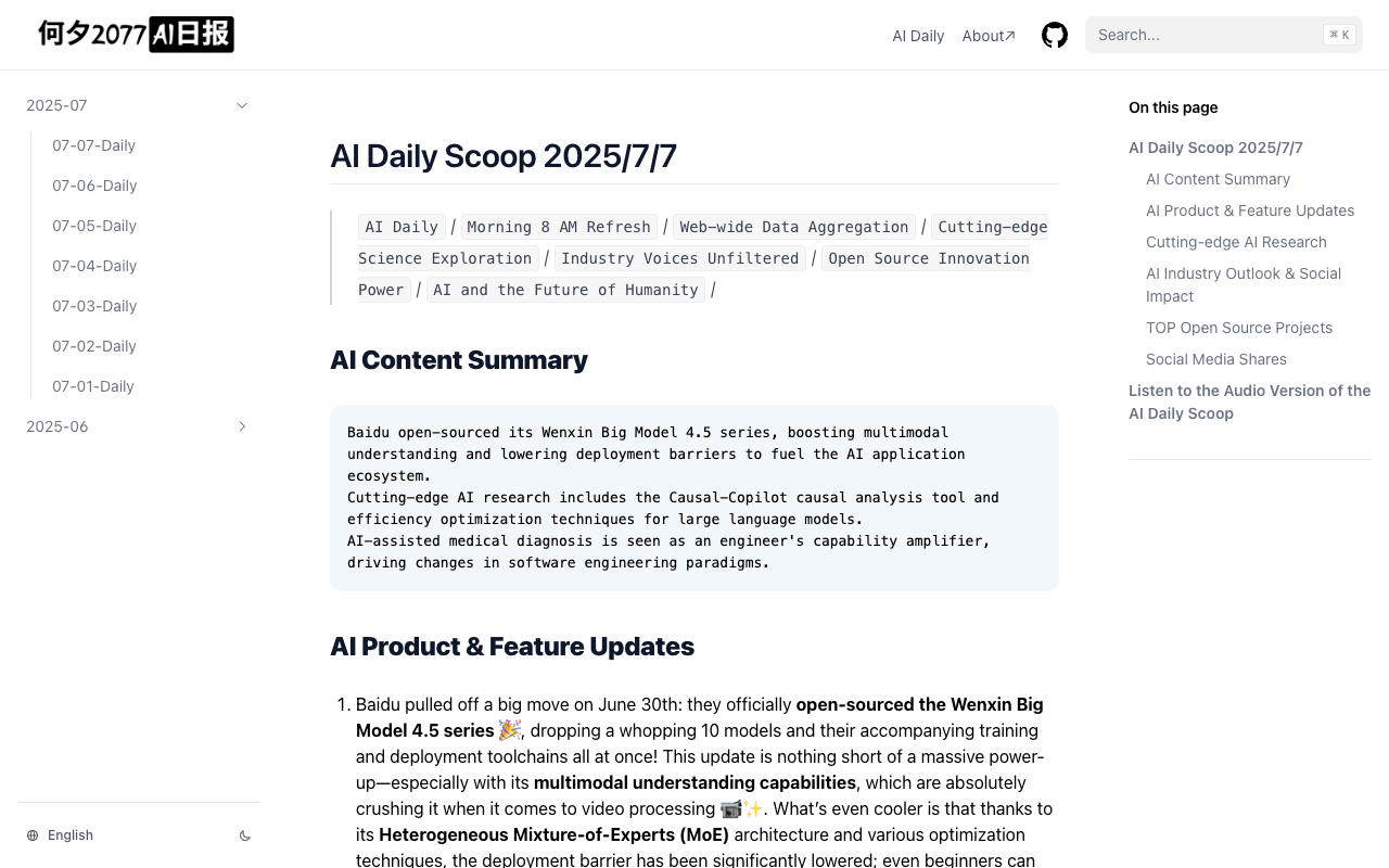 Hex2077 AI Daily - A daily selection of AI industry news and insights